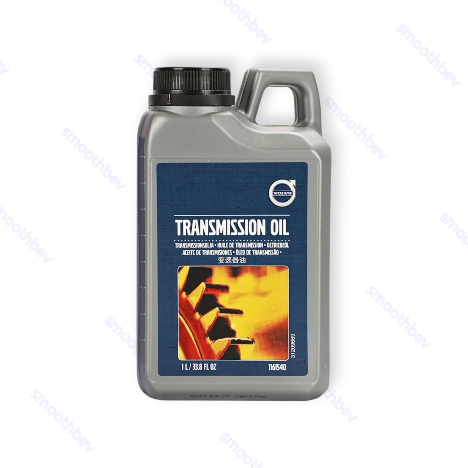 ERAD Transmission Oil 1L